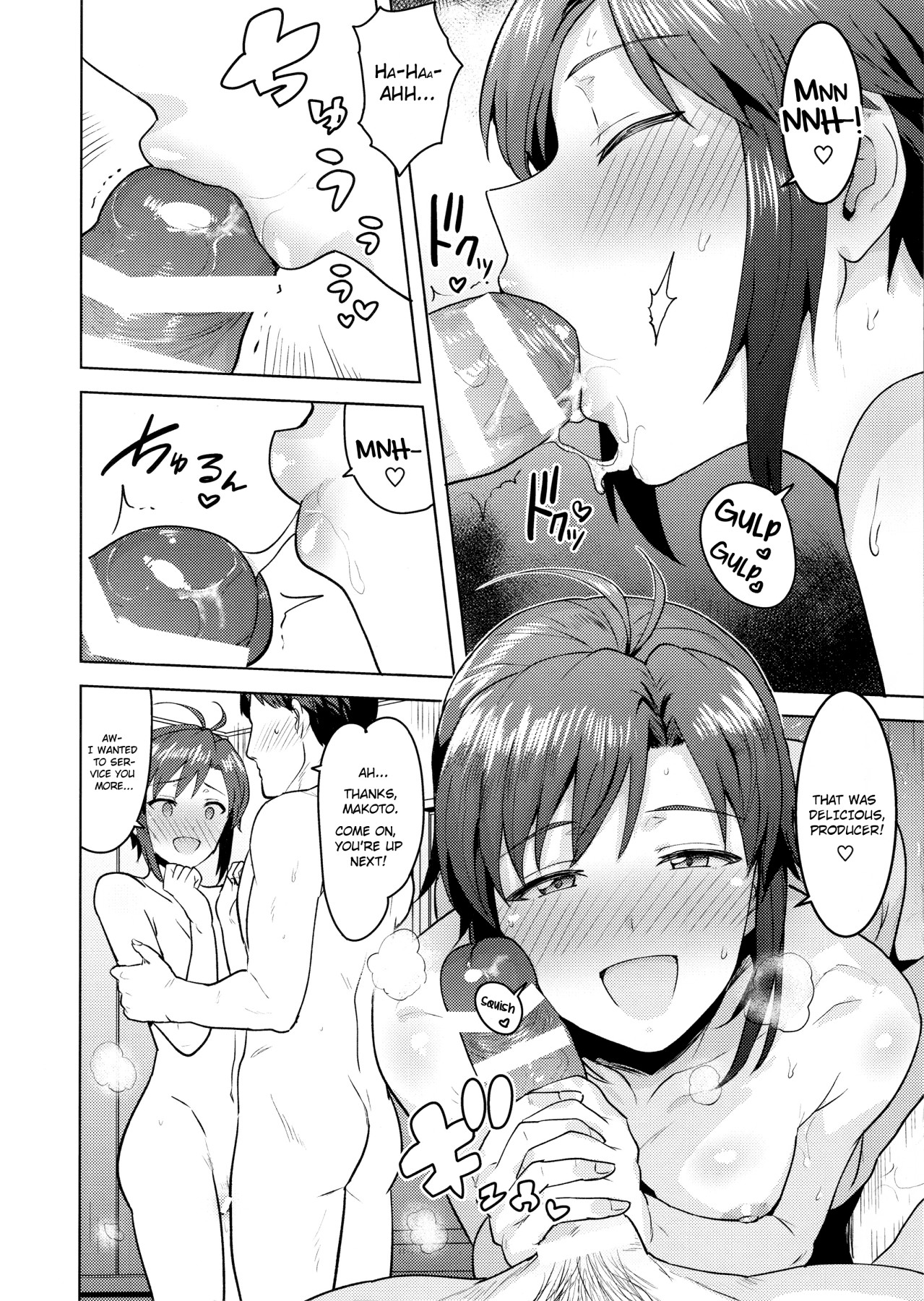 Hentai Manga Comic-Bath Time With Makoto-Read-13